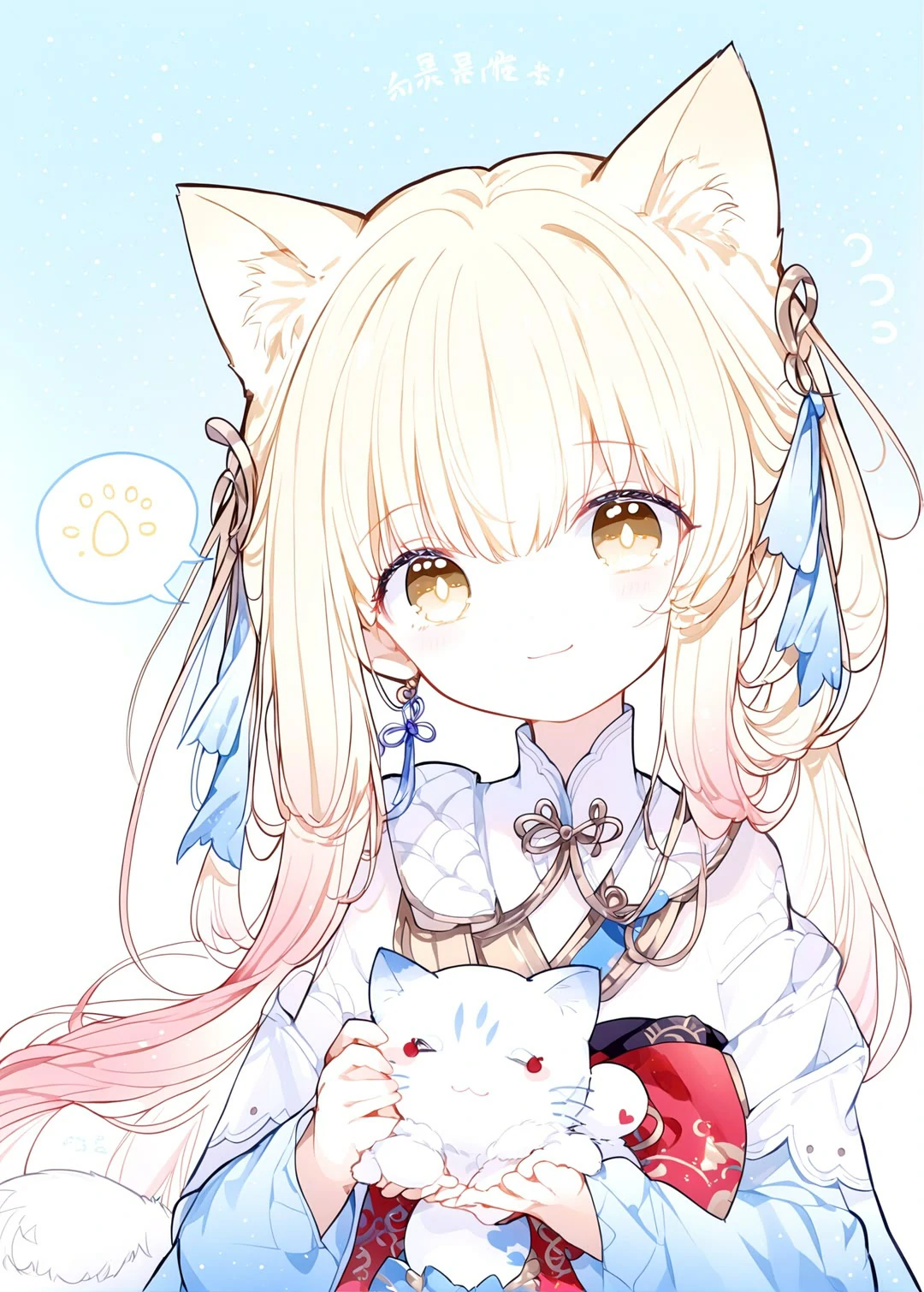 头像